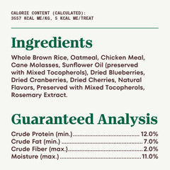 Nutro Crunchy Dog Treats with Real Mixed Berries