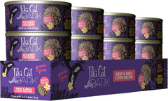 Tiki Cat After Dark Pâté, Beef & Beef Liver, High-Protein and 100% Non-GMO Ingredients, Wet Cat Food for Adult Cats