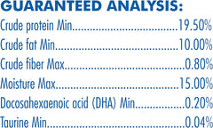 N-Bone Ferret Chew Sticks Chicken Flavor, 1.87-oz Bag