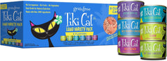 Tiki Cat Luau Variety Pack, Succulent Combinations of Real Shredded Protein in a Rich Flavorful Consumme, Grain-Free Balanced Nutrition Wet Canned Cat Food, For All Life Stages