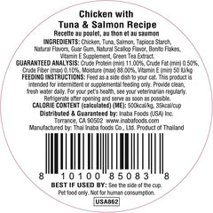 INABA Dashi Delights for Cats, Shredded Chicken with Bonito Flake Broth, 2.5 Ounce Cup, 6 Cups Total, Chicken with Tuna & Salmon Recipe