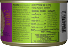 Tiki Cat Luau Shredded Meat, Wild Salmon Recipe in Salmon Consumme, Grain-Free Balanced Nutrition Wet Canned Cat Food, For All Life Stages