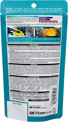 Hikari Medium Marine Herbivore Probiotic Enhanced Sinking Pellets, 3.17 Ounces Each