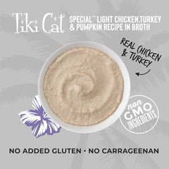 Tiki Cat Special Light Mousse, Chicken, Turkey & Pumpkin, Formulated to Support Healthy Trim and Fit, Functional Wet Cat for Adult Cats