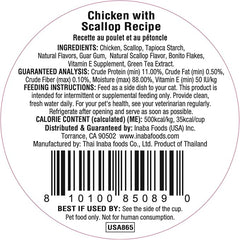 INABA Dashi Delights for Cats, Shredded Chicken with Bonito Flake Broth, 2.5 Ounce Cup, 6 Cups Total, Chicken with Scallop Recipe