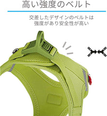 curli Vest Harness Clasp Air-Mesh Dog Harness (safe dog accessories, no pressure points, improved fit, harness with curli clasp buckle)