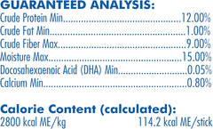 N-Bone Senior Dental Rings Chicken Flavor Dog Treats, 7 Count 9.8-oz Bag