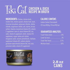 Tiki Cat After Dark, Chicken & Duck, High-Protein and 100% Non-GMO Ingredients, Wet Cat Food for Adult Cats