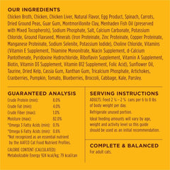 Instinct Flaked Entrée Wet Canned Cat Food