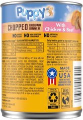 Pedigree Traditional Ground Dinner Chicken and Beef Canned Puppy Food 13.2 oz, 1 ea