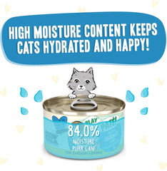 Weruva B.F.F. Play - Best Feline Friend Paté Lovers, Aw Yeah!, Chicken Checkmate with Chicken