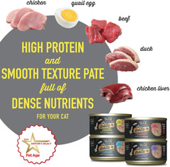 Tiki Cat After Dark Pate+, Variety Pack, with High Moisture Broth for Optimal Hydration, Wet Canned Cat Food