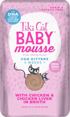 Tiki Cat Baby, Chicken and Chicken Liver, Grain-Free and Nutrient Rich, Wet Cat Food for Kittens 4 Weeks+