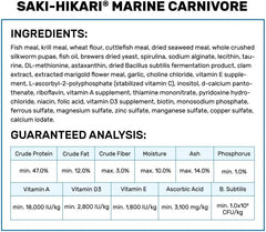 Hikari 042220 Carnivore Medium Sinking Pellets Marine Fish Food, One Size