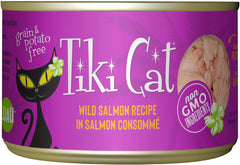 Tiki Cat Luau Shredded Meat, Wild Salmon Recipe in Salmon Consumme, Grain-Free Balanced Nutrition Wet Canned Cat Food, For All Life Stages