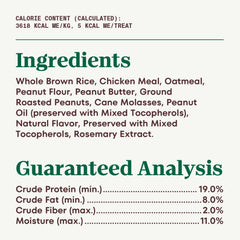 Nutro Crunchy Dog Treats with Real Peanut Butter