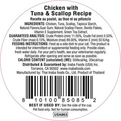 INABA Dashi Delights for Cats, Shredded Chicken with Bonito Flake Broth, 2.5 Ounce Cup, 6 Cups Total, Chicken with Tuna & Scallop Recipe