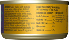 Tiki Cat Luau Shredded Meat, Chicken and Egg Recipe in Chicken Broth, Grain-Free Balanced Nutrition Wet Canned Cat Food, For All Life Stages