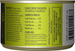 Tiki Cat After Dark, Chicken & Beef, High-Protein and 100% Non-GMO Ingredients, Wet Cat Food for Adult Cats