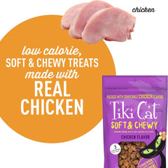 Tiki Cat Soft & Chewy Treats, Chicken Flavor, 3 Calories Per Treat with Grain-Free and No Added Gluten