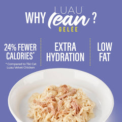 Tiki Cat Luau Lean Gelee Wet Cat Food, Chicken & Duck