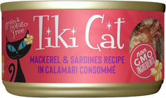 Tiki Cat Grill Wet Cat Food, Mackerel & Sardines