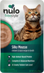 Nulo Freestyle Wet Cat Food 24 Pack Mousse, Smooth as Silk Texture with High Animal-Based Protein for Complete and Balanced Nutrition Your Kitten to Senior Cat will Crave