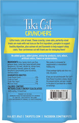 Tiki Cat Crunchers Dry Cat Treats, Tuna Flavor, Low-Calorie Grain-Free Crunchy Snack, For Adult Cats