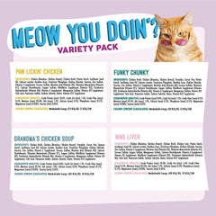 Weruva Classic Cat Food, Meow Ya Doin'! Variety Pack (Pack of 12)
