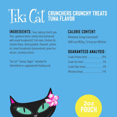 Tiki Cat Crunchers Dry Cat Treats, Tuna Flavor, Low-Calorie Grain-Free Crunchy Snack, For Adult Cats