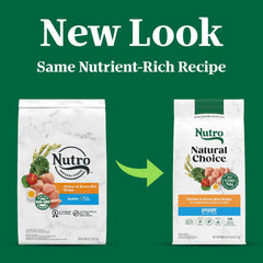 Nutro Natural Choice Puppy Dry Dog Food, Chicken and Brown Rice Recipe, 5 lbs.