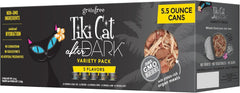 After Dark, Variety Pack, High-Protein and 100% Non-GMO Ingredients, Wet Cat Food for Adult Cats