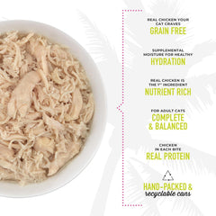 Tiki Cat Luau Shredded Meat, Succulent Chicken Recipe in Chicken Consumme, Grain-Free Balanced Nutrition Wet Canned Cat Food, For All Life Stages, 2.8 oz. Can (12 Count)