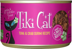 Tiki Cat Grill Wet Cat Food, Tuna & Crab Surimi