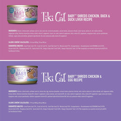 Tiki Cat Baby, Shreds Variety Pack, High-Protein and Flavorful, Wet Cat Food for Kittens 8 Weeks Plus
