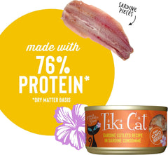 Tiki Cat Grill Wet Cat Food, Sardine Cutlets
