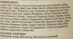 Nutro Wholesome Essentials Large Breed Dog 12.5z