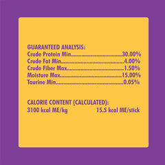 N-Bone Cat Chew Treats, Purple, 3.74 OZ