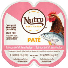 Salmon & Chicken Recipe Paté 2.6 oz, 24 pk
