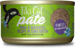 Tiki Cat Luau Pâté, Ahi Tuna & Mackerel Recipe in Tuna Consumme, Grain-Free Balanced Nutrition Wet Canned Cat Food, for All Life Stages