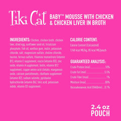 Tiki Cat Baby, Chicken and Chicken Liver, Grain-Free and Nutrient Rich, Wet Cat Food for Kittens 4 Weeks+