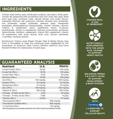 NutriSource Choice Dry Dog Food, Large Breed Chicken Meal & Barley Recipe, 40LB