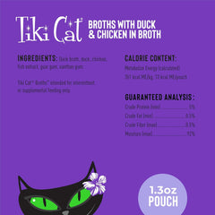 Tiki Cat Born Carnivore Broths, Duck & Chicken Recipe, Hydration and Flavor Supplement Cat Food Topper