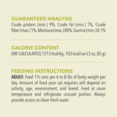 ACANA PREMIUM PATE Wet Cat Food, High Protein Lamb and Lamb Liver in Bone Broth Recipe