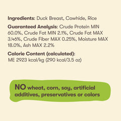 WESTMINSTER - Pet 'n Shape Duck 'n Rice Dumbbells Dog Treats - 3 Ounce