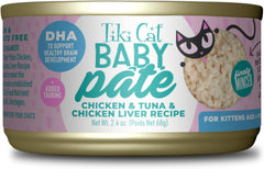 Tiki Cat Baby Pate Wet Cat Food for Kittens, Chicken, Tuna & Chicken Liver