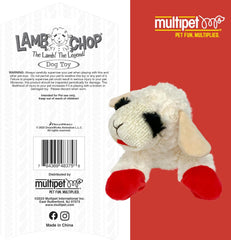 Multipet Lamb Chop Dog Plush Toy - Squeaky Dog Toy for Small & Medium Dogs - Extra Soft Plush Dog Toy - Stuffed Animal Dog Toy for Cuddling & Playing - Cute Pet Toy (10", Cream, 5 Squeakers)