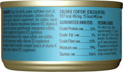 Tiki Cat Grill Wet Cat Food, Ahi Tuna & Prawns