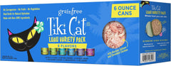 Tiki Cat Luau Variety Pack, Succulent Combinations of Real Shredded Protein in a Rich Flavorful Consumme, Grain-Free Balanced Nutrition Wet Canned Cat Food, For All Life Stages