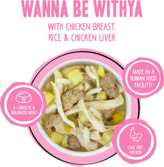 Weruva Best Fido Friend Fun Size Meals for Dogs, Wanna Be Withya